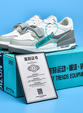 aj312蒂芙尼绿运动鞋男板鞋复活节水泥灰芝加哥篮球鞋女中大童鞋