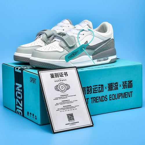 aj312蒂芙尼绿运动鞋男板鞋复活节水泥灰芝加哥篮球鞋女中大童鞋