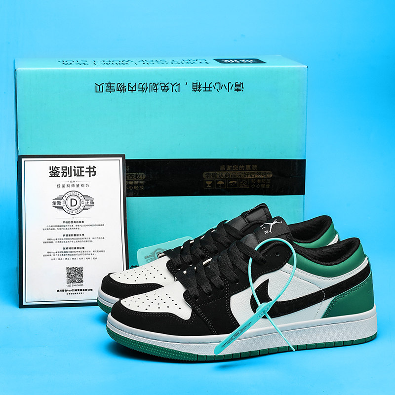 aj男鞋黑绿脚趾木乃伊空军一号青苹果dunk板鞋女藏马车厘子扣碎橙