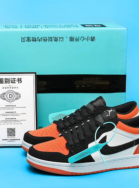 aj男鞋木乃伊空军一号青苹果小扣碎橙dunk板鞋女黑紫脚趾烟灰藏马