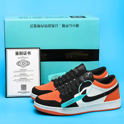 aj男鞋扣碎橙dunk黑白熊猫空军一号sb青苹果全白色板鞋女黑红脚趾