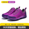 S18-15 紫色-女
