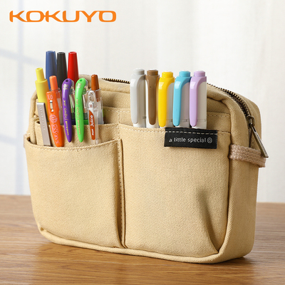 kokuyo大容量多功能斜挎包笔袋