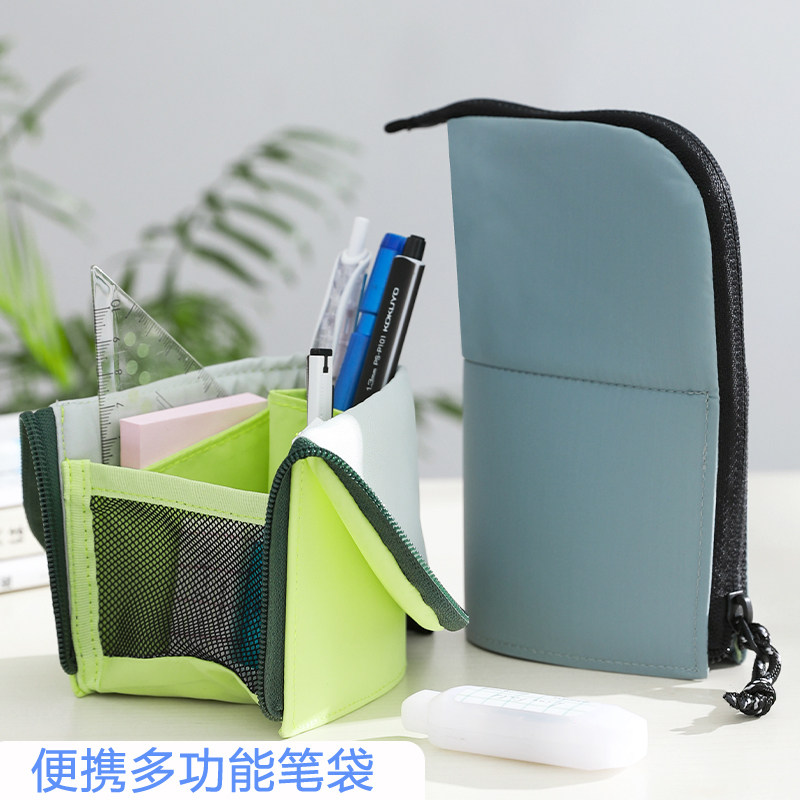 日本KOKUYO国誉笔袋大容量三角设计学生用文具袋北欧撞色简约复古风男学生文具盒