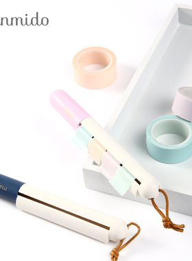 日本kanmido maco甘美堂和纸胶带切割器创意maco笔形胶带分装器易携带易撕取