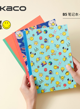 KACO笔记本SMILEYWORLD联名款B5胶装本创意笑脸表情包初高中学生书写记录横线本女生可爱可平摊硬面抄记事本