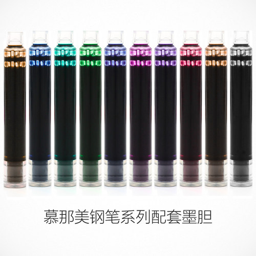颜色丰富 色彩正 替换方便