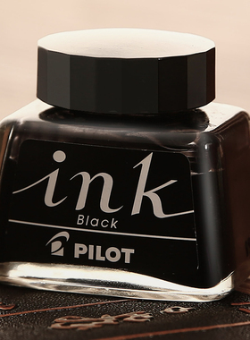 日本PILOT百乐墨水钢笔用非碳素黑色学生用小瓶INK墨水练字彩色墨水蓝黑色红色INK-30