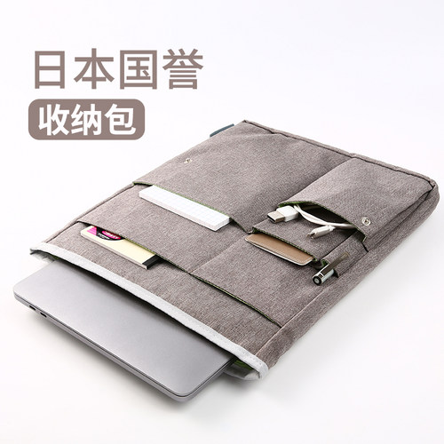 kokuyo大容量便携多功能pad护照