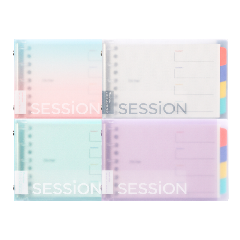 【限定新色】满乐文Maruman梦幻渐变B7session可拆卸高颜值迷你活页本透明笔记本小本子简约女生口袋本