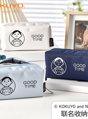 日本国誉笔袋Noritake联名文具盒大容量多功能NEMUNEMU文具袋男创意收纳包学生用可爱简约女