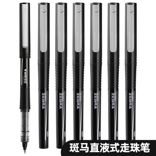 斑马sx-60a5速干直液式走珠笔