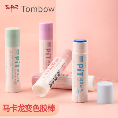日本tombow蜻蜓烟熏色马卡龙胶棒