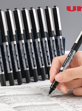日本uni三菱铅笔中性笔UB150直液式走珠笔商务办公签字笔0.7练字走液水笔0.5学生用文具0.38mm旗官方舰圆珠笔