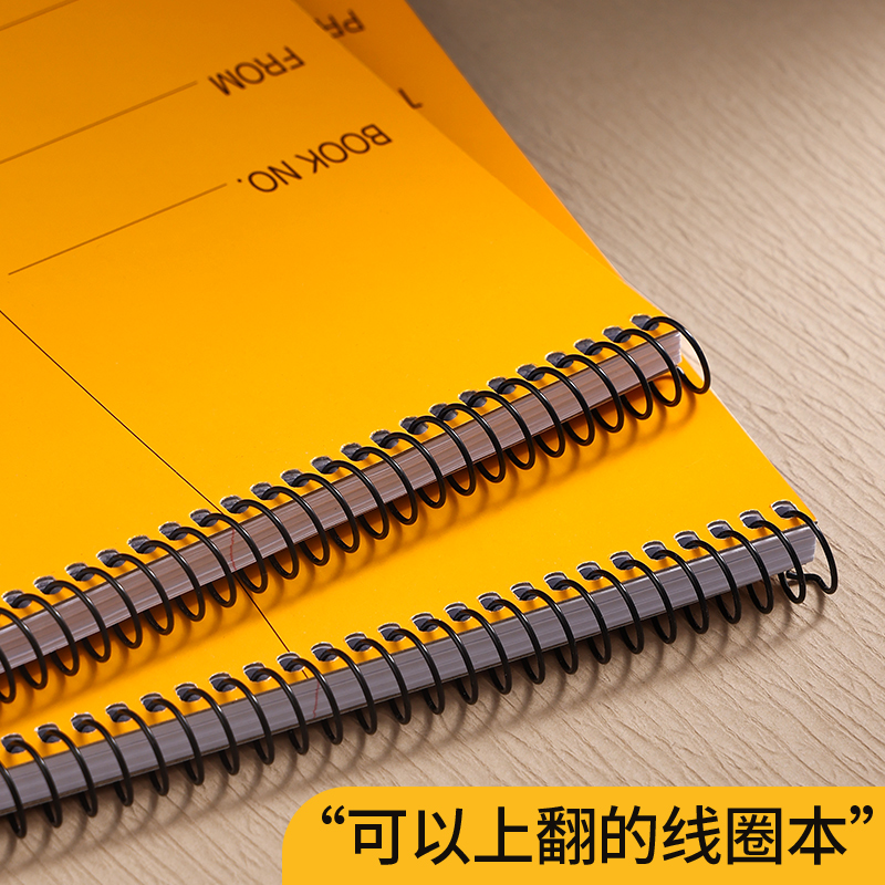 日本KOKUYO国誉线圈笔记本英语单词本渡边Steno notes螺旋上翻本gambol便携口译记忆速记A6小分栏a5学生用本-封面