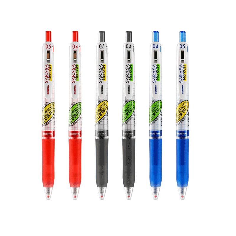 ●●斑马中性笔JJ77套装不易晕染