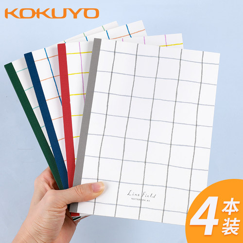 KOKUYO简约无线装订本