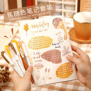 日本zebra斑马荧光笔手账配色套装JJ15复古色中性笔做笔记用彩色果汁笔双头标记划重点荧光色笔红色黄色黑