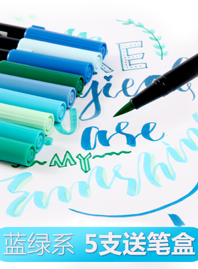 日本tombow蜻蜓abt双头水彩笔手帐brush字体美术绘画笔学生用软头勾线笔可水洗