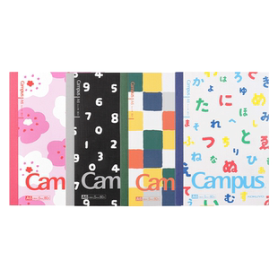 日本KOKUYO国誉联名方格横线笔记本A6无线装订本noritake小男孩猫咪B5少女清新campus可爱本子