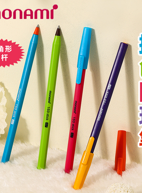 韩国monami慕那美圆珠笔原子油笔黑153 stick韩国进口0.7撞色中油签字笔书写顺滑高颜值六角刷题
