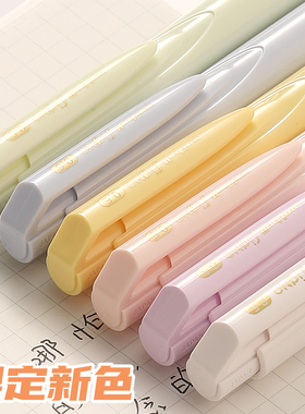 日本uni三菱铅笔中性笔umn155限定新色顺滑按动式0.5mm黑色笔uniball冰霜蓝signo学生用UMN-155水笔开学文具