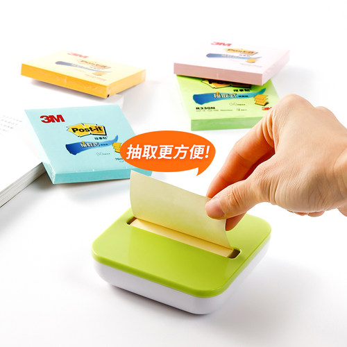 3M创意彩色小本文具办公用品