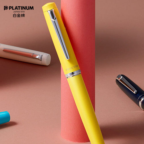 文具大赏白金platinum磨砂笔尖