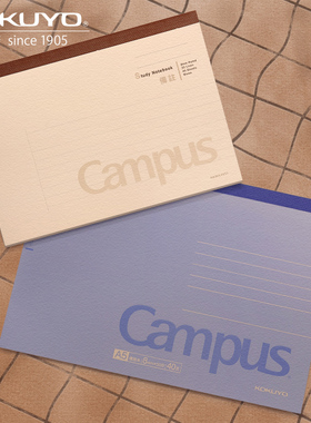 日本KOKUYO国誉上翻本campus笔记本蓝色横翻本学生用A5胶装本简约B5横线记事本做笔记本子分科目
