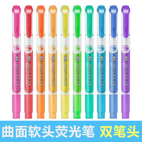 细头为硬质 斜头为软质 轻松画线条