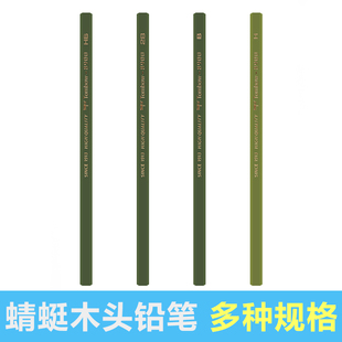 木杆铅笔 绘图学生铅笔8900六角木头铅笔 款 日本蜻蜓Tombow经典