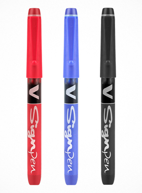 日本pilot百乐V-Sign Pen大容量签字笔草图笔纤维绘画笔SW-VSP