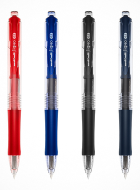 日本uni三菱铅笔UMN-152中性笔/152按动水笔签字笔黑笔学生0.5mm水笔