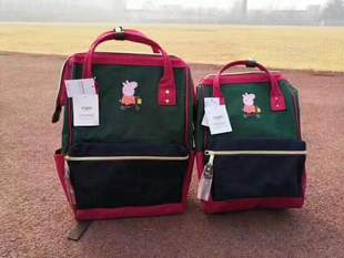 【小猪佩琪】男女双肩包可爱离家出走包 大容量学生包牛津纺布