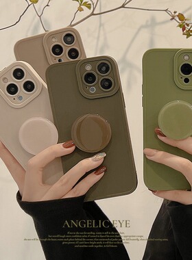 ins风简约适用苹果14promax支架iphone13手机壳新款高级感12莫兰迪女xr全包软壳11硅胶8plus保护套男6s/7防摔