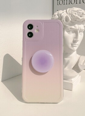 日韩ins风渐变适用华为P30/40/50pro手机壳伸缩支架mate30/40pro高级全包软壳华为nova5/7/8/9保护套荣耀50se