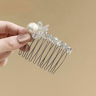 2026新款珍珠水晶蝴蝶结发梳 高级感碎发整理插梳 女刘海发卡头饰