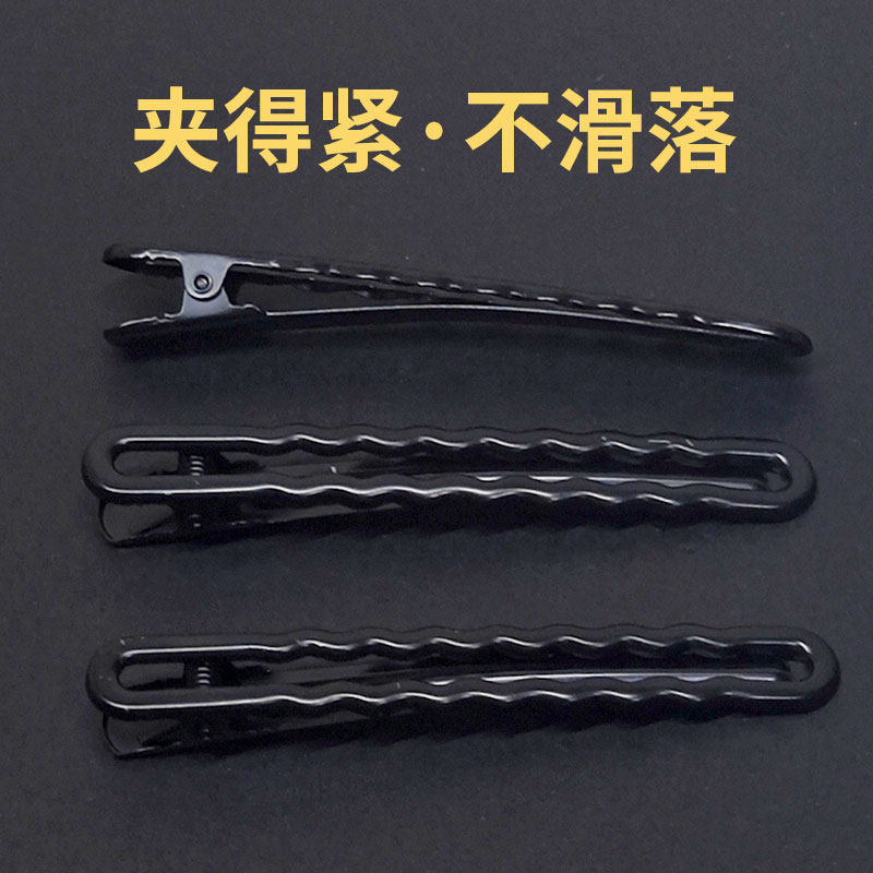 黑色金属发夹女侧边一字夹刘海夹碎发卡子头饰鸭嘴夹洗脸化妆夹子