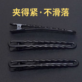 黑色金属发夹女侧边一字夹刘海夹碎发卡子头饰鸭嘴夹洗脸化妆夹子