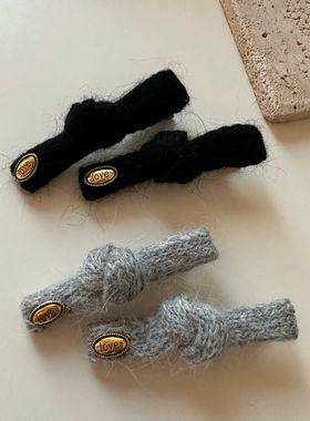 灰色高级感打结针织毛线鸭嘴夹金标字母发夹小众设计感侧边刘海夹