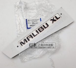适用于雪佛兰19款迈锐宝XL行李箱MALIBU XL行李箱盖英文标牌