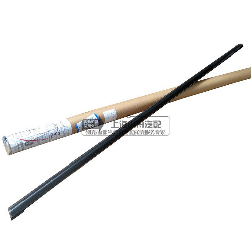 适用于别克GL8New玻璃外压条世纪前后门车窗腰线装饰条挡雨条