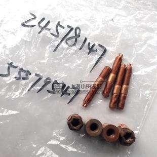 适用于新君威英朗1.6T排气歧管双头螺栓科鲁兹迈锐宝排气歧管螺母