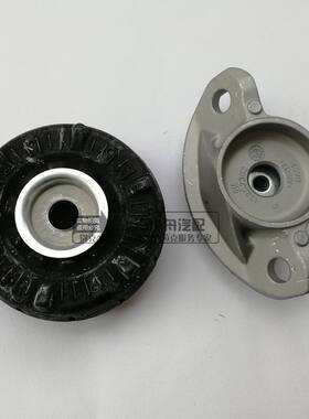 适用于英朗科鲁兹减震器顶胶