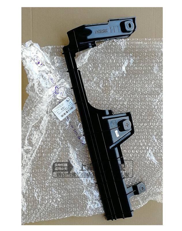适用于别克全新一代新君越车身底后空气导流器支架发动机护板支架