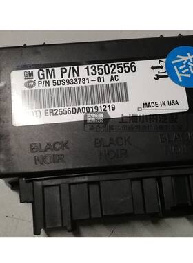 适用于新君威君越英朗GL8S座椅加热电脑科鲁兹迈瑞宝开关控制模块