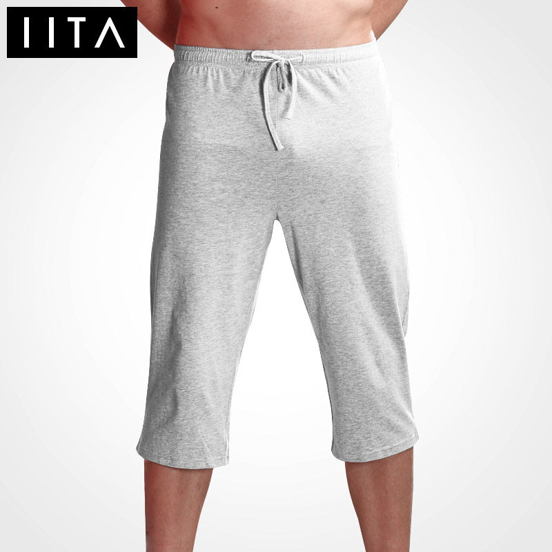 Pantalon pyjama IITA - Ref 723465 Image 1