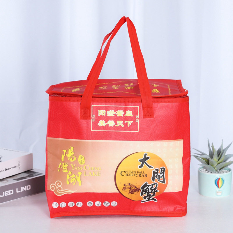 通用/阳澄湖/太湖大闸蟹无纺布保温包