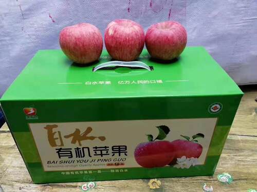 陕西白水红富士脆甜包邮礼盒苹果