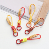 里面LM｜新年限定钥匙挂绳秋冬清新治愈手工日常便携失百搭